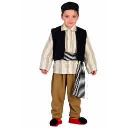 Children’s Traditional Vlach Costume